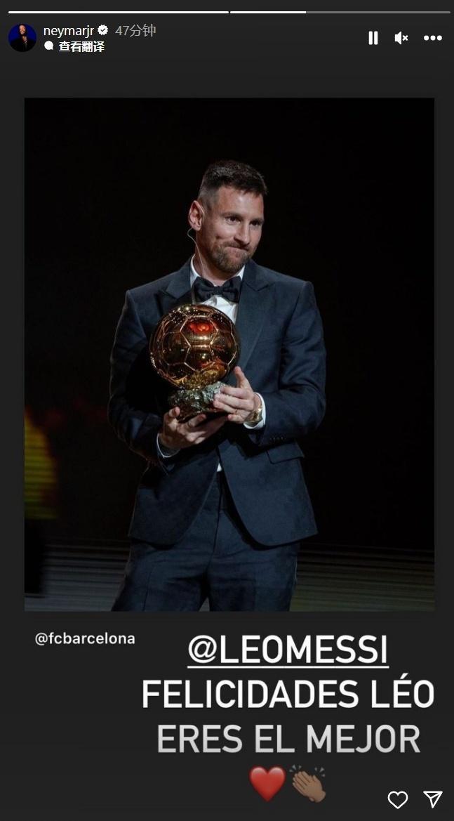 老詹26+10东契奇24分&6犯 字母21分雄鹿送湖人两连败