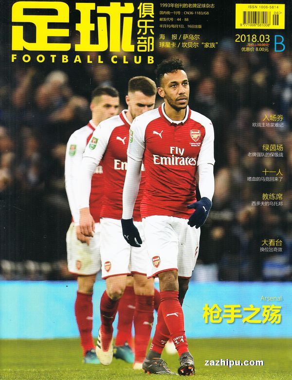 萨格斯女友海莉24岁生日！她的穿搭在WNBA什么水平？